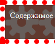 Рис. 1а