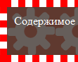 Рис. 1а