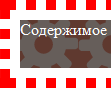 Рис. 1а