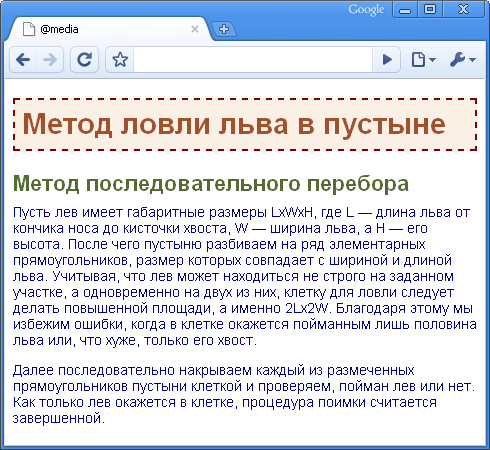 Рис. 1