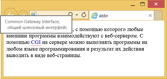 Рис. 1