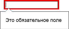 Internet Explorer