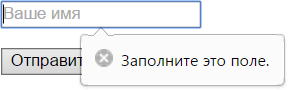 Opera