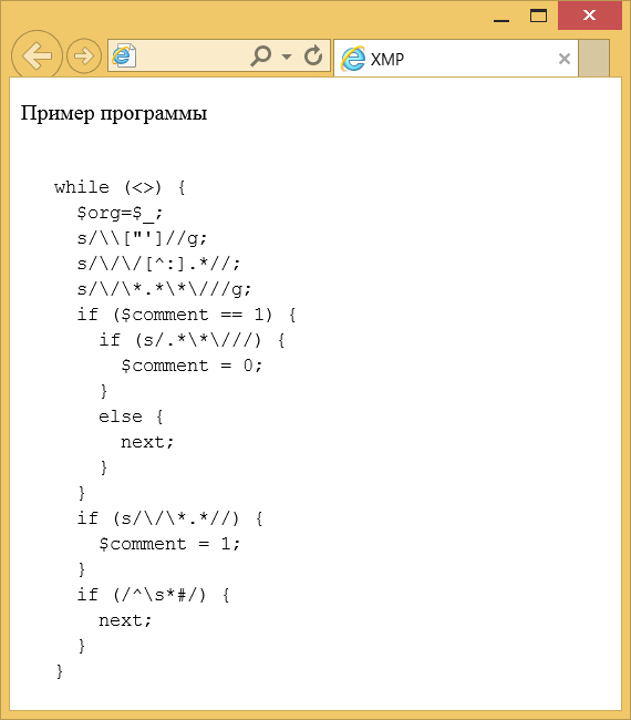 Рис. 1